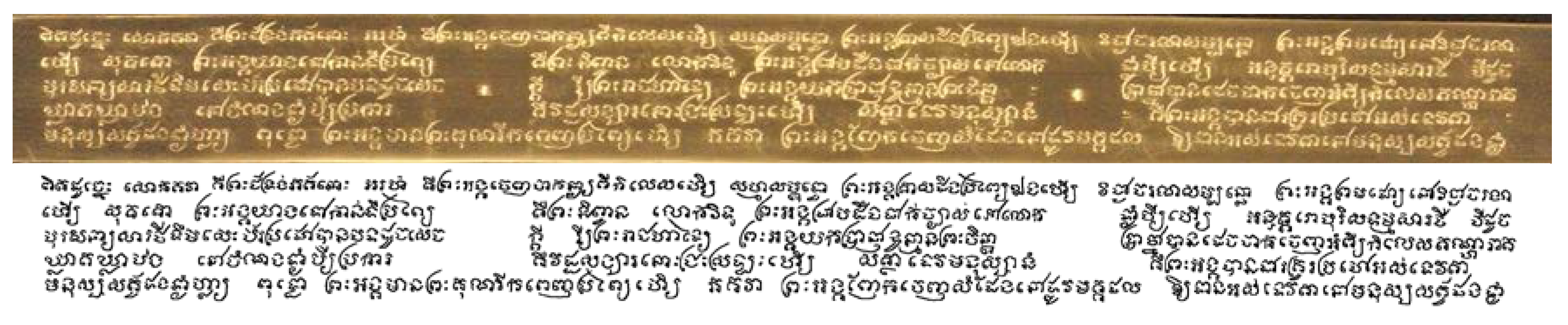 Jimaging 04 00043 g011