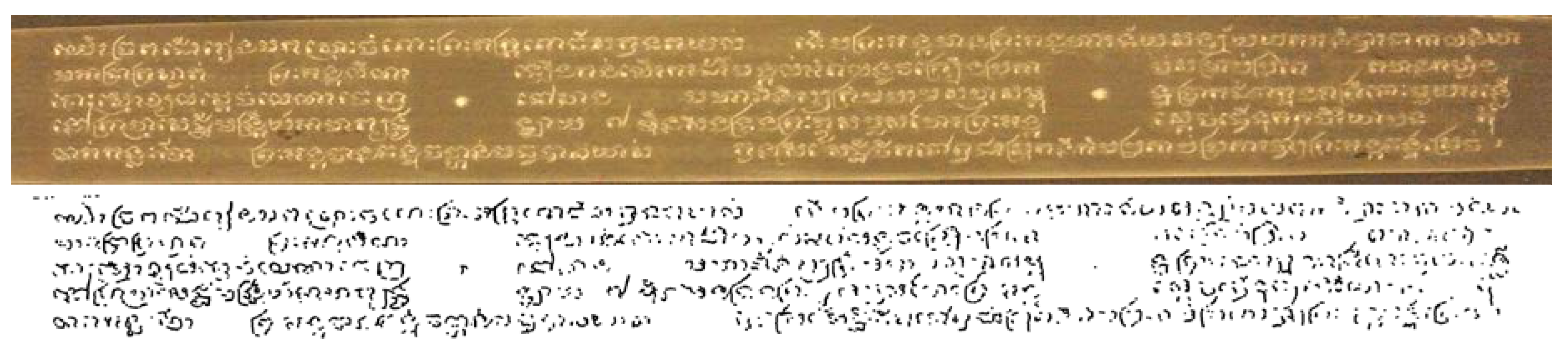 Jimaging 04 00043 g021