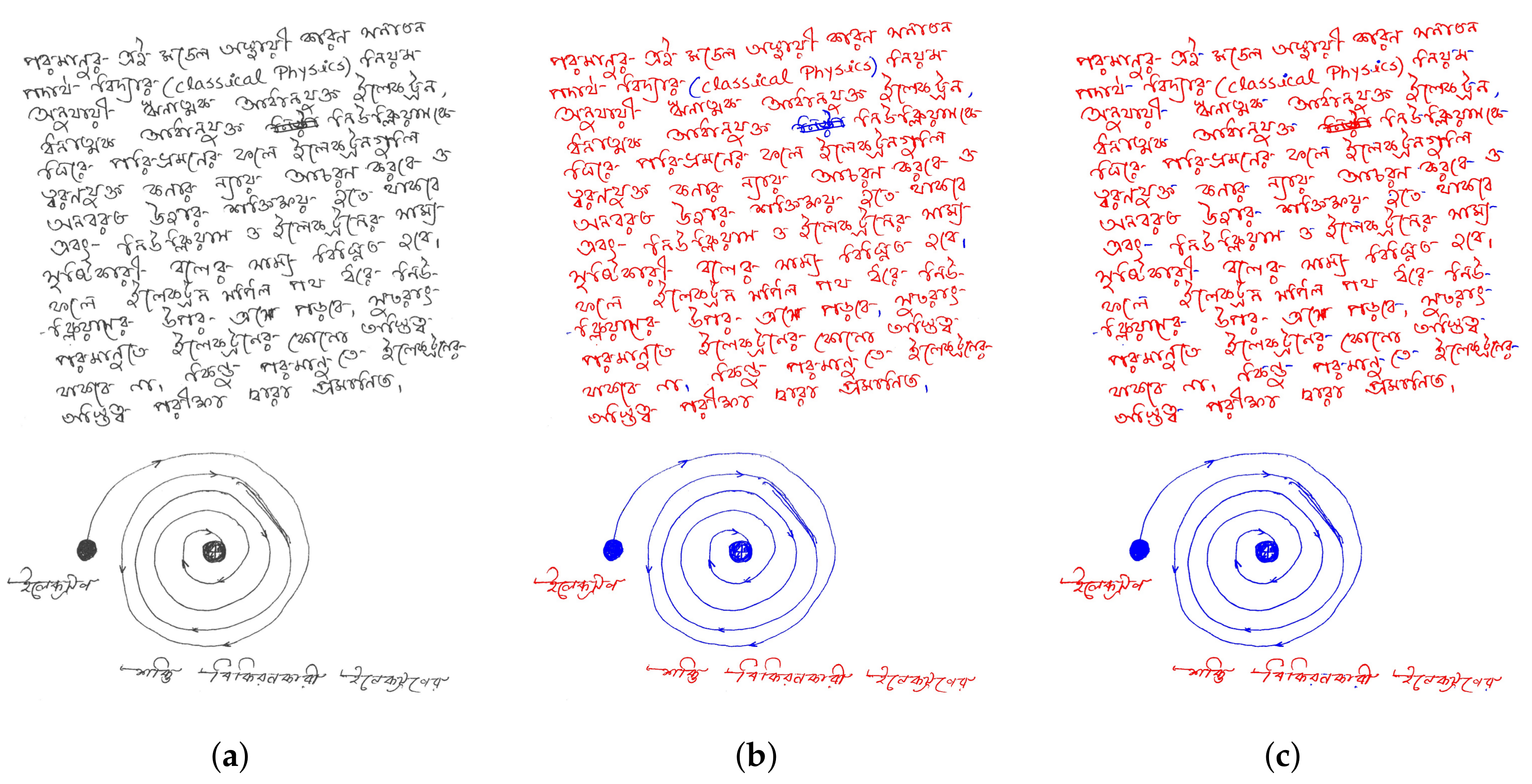 Jimaging 04 00057 g009