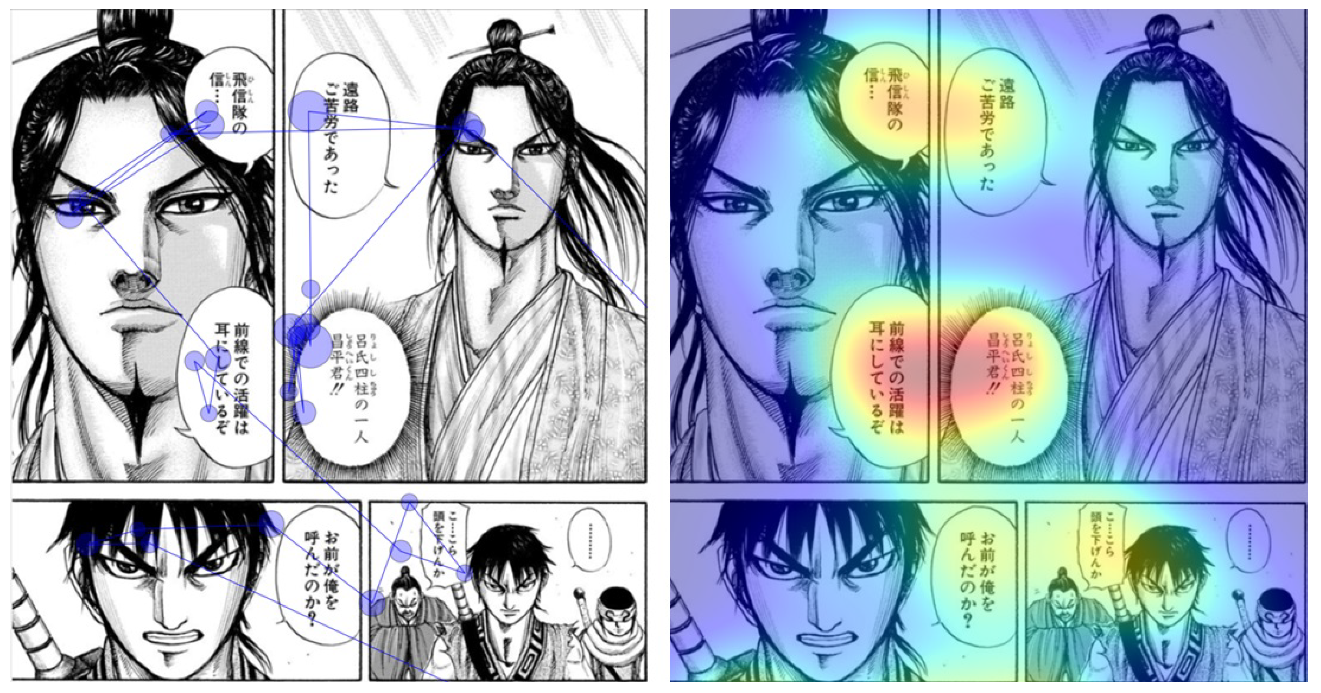 Jimaging 04 00087 g010