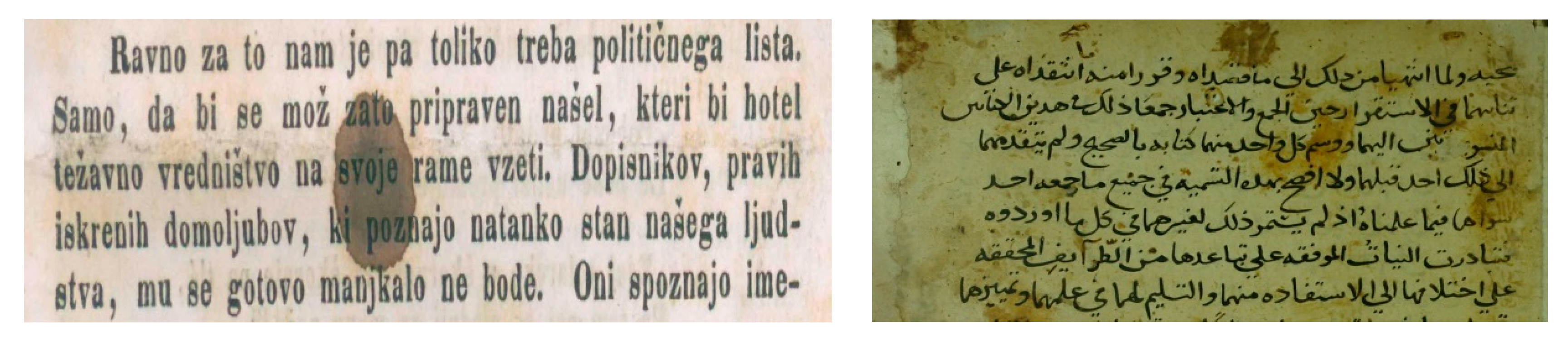 Jimaging 05 00048 g007