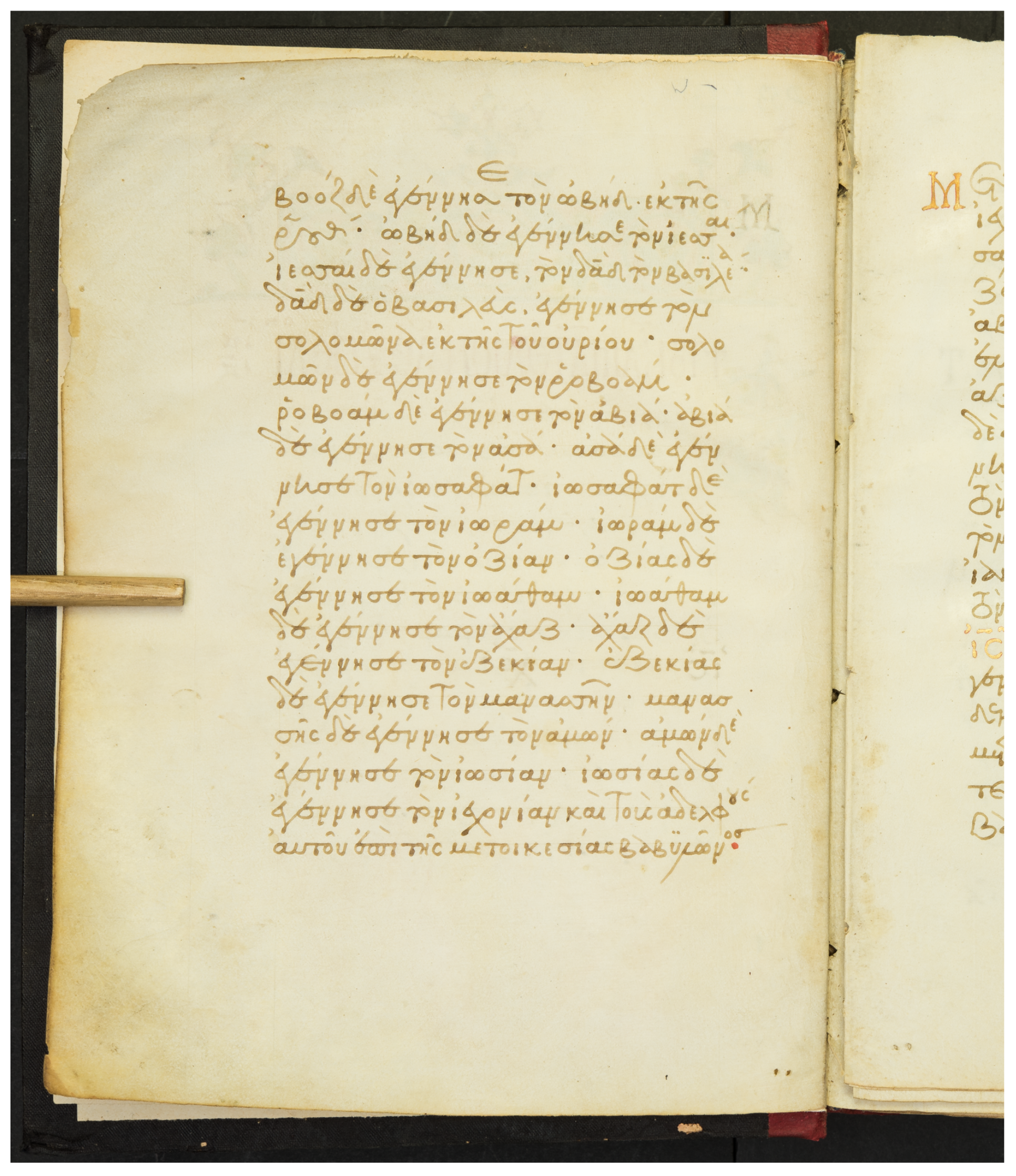 Jimaging 07 00260 g005