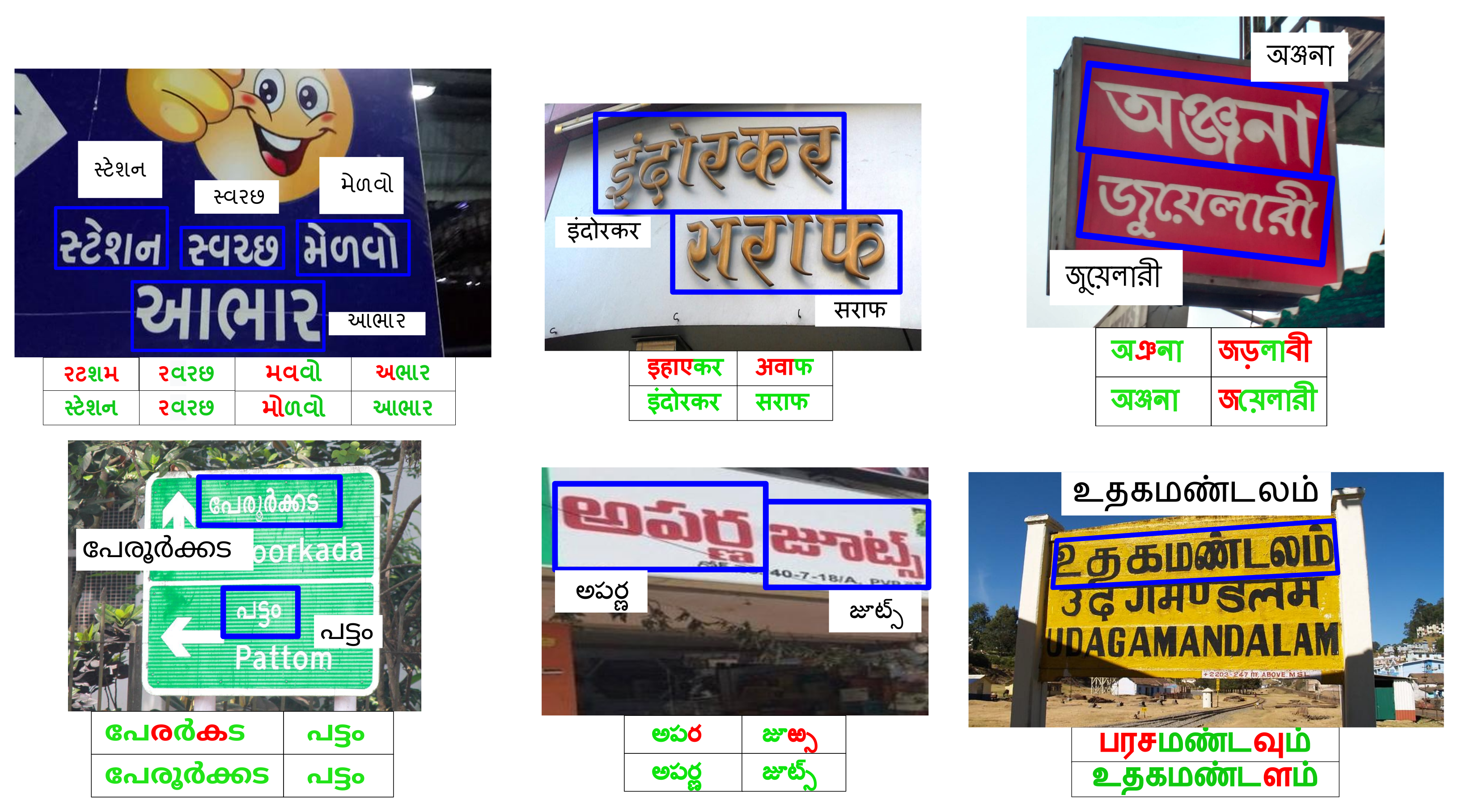 Jimaging 08 00086 g001