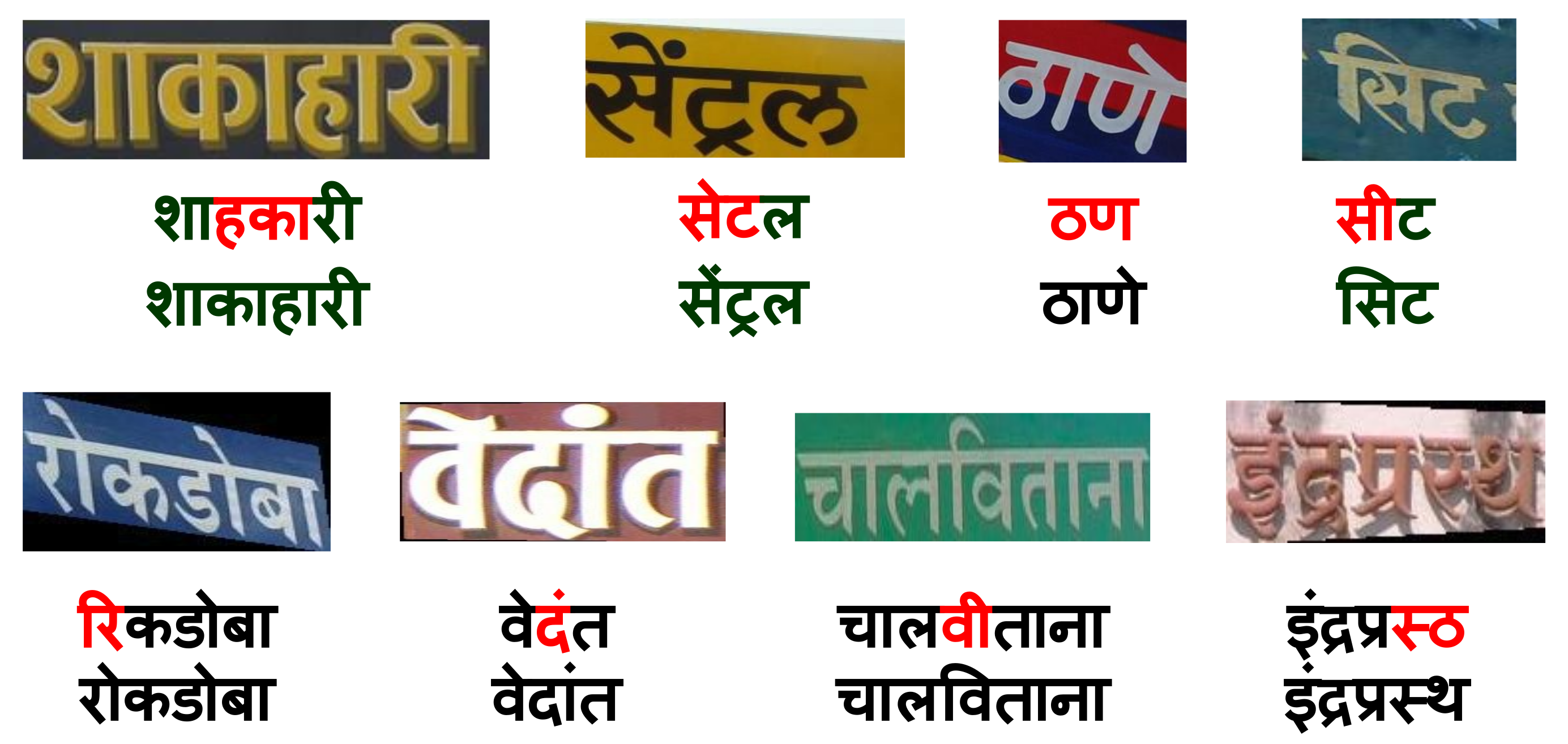 Jimaging 08 00086 g009