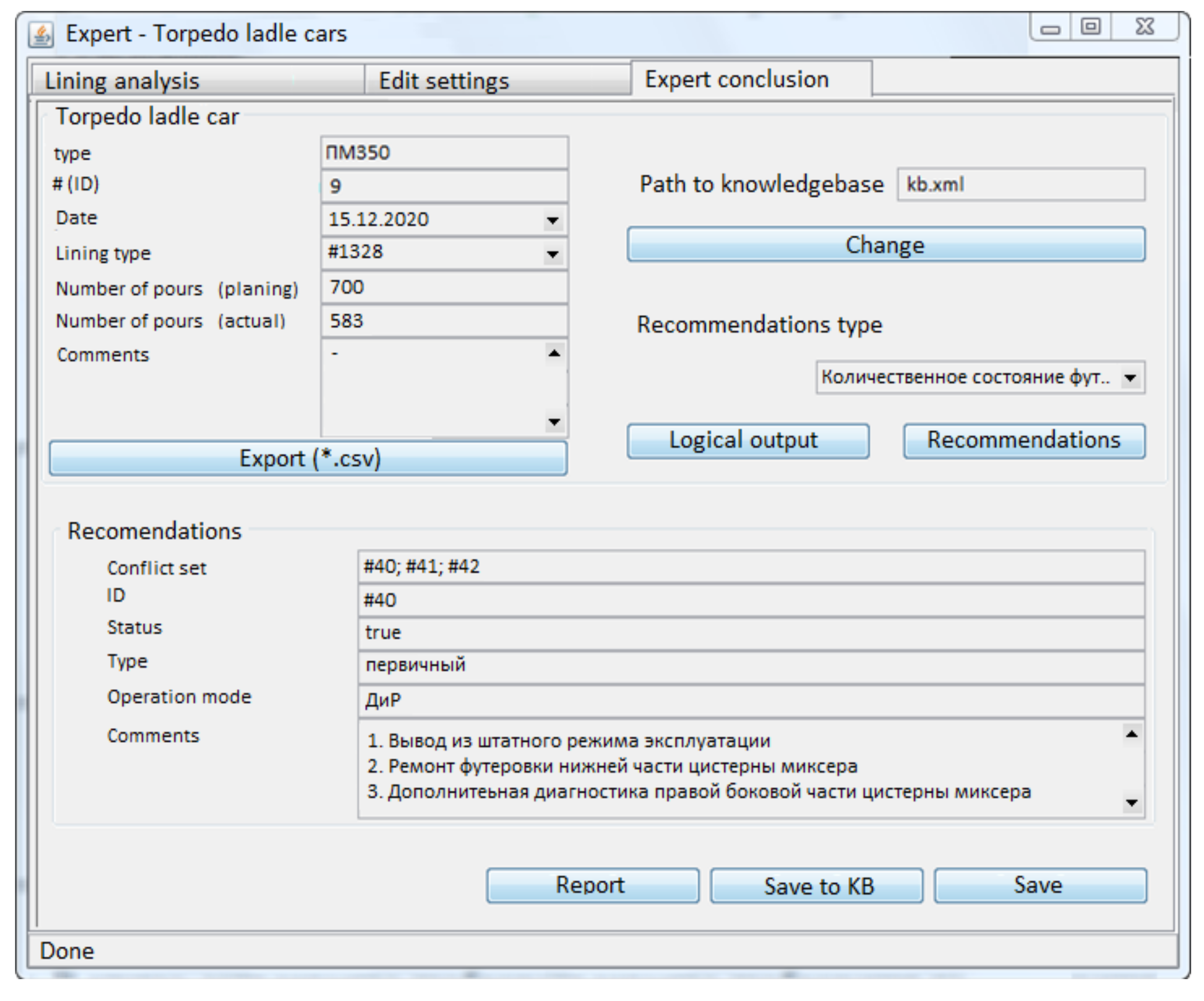 Jmse 10 00259 g005 Jmse 10 00259 g005