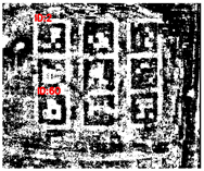 Jmse 11 01140 i008 Jmse 11 01140 i008