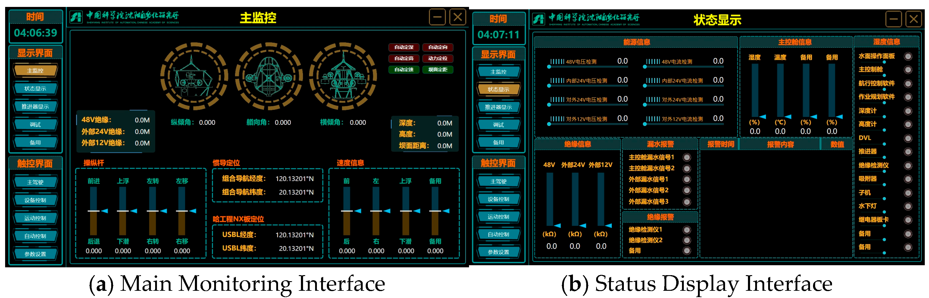 Jmse 13 01656 g018a