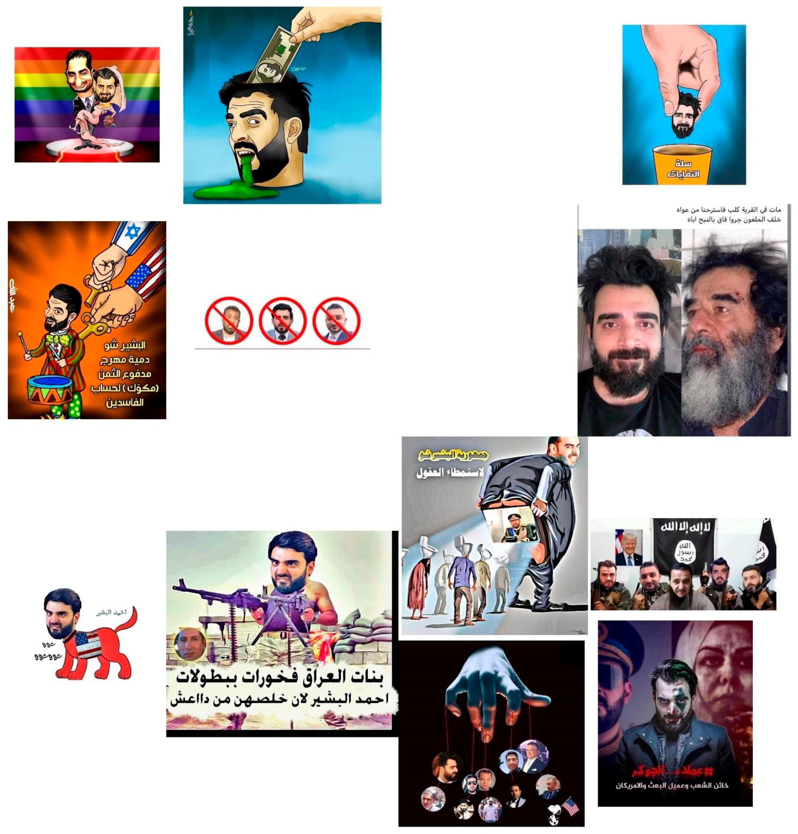 Journalmedia 04 00072 g002