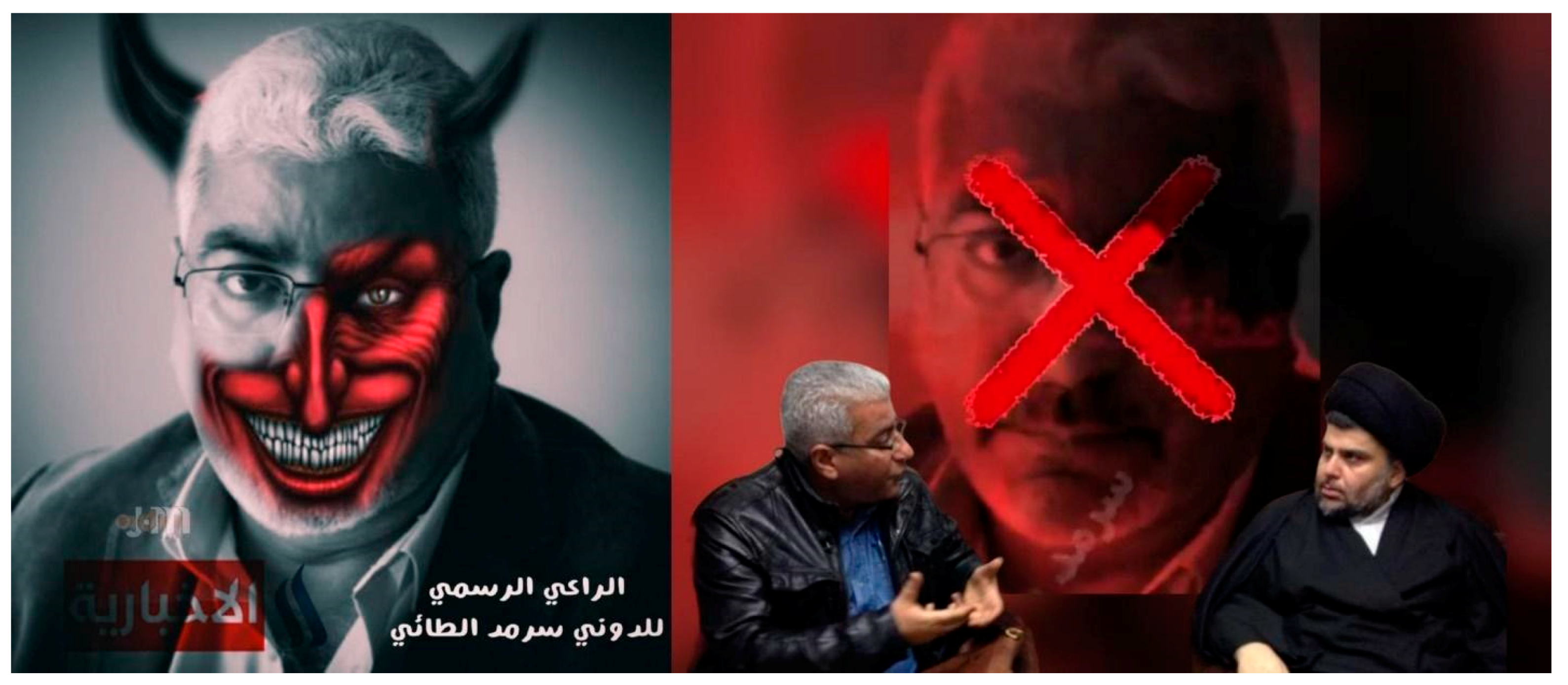 Journalmedia 04 00072 g003