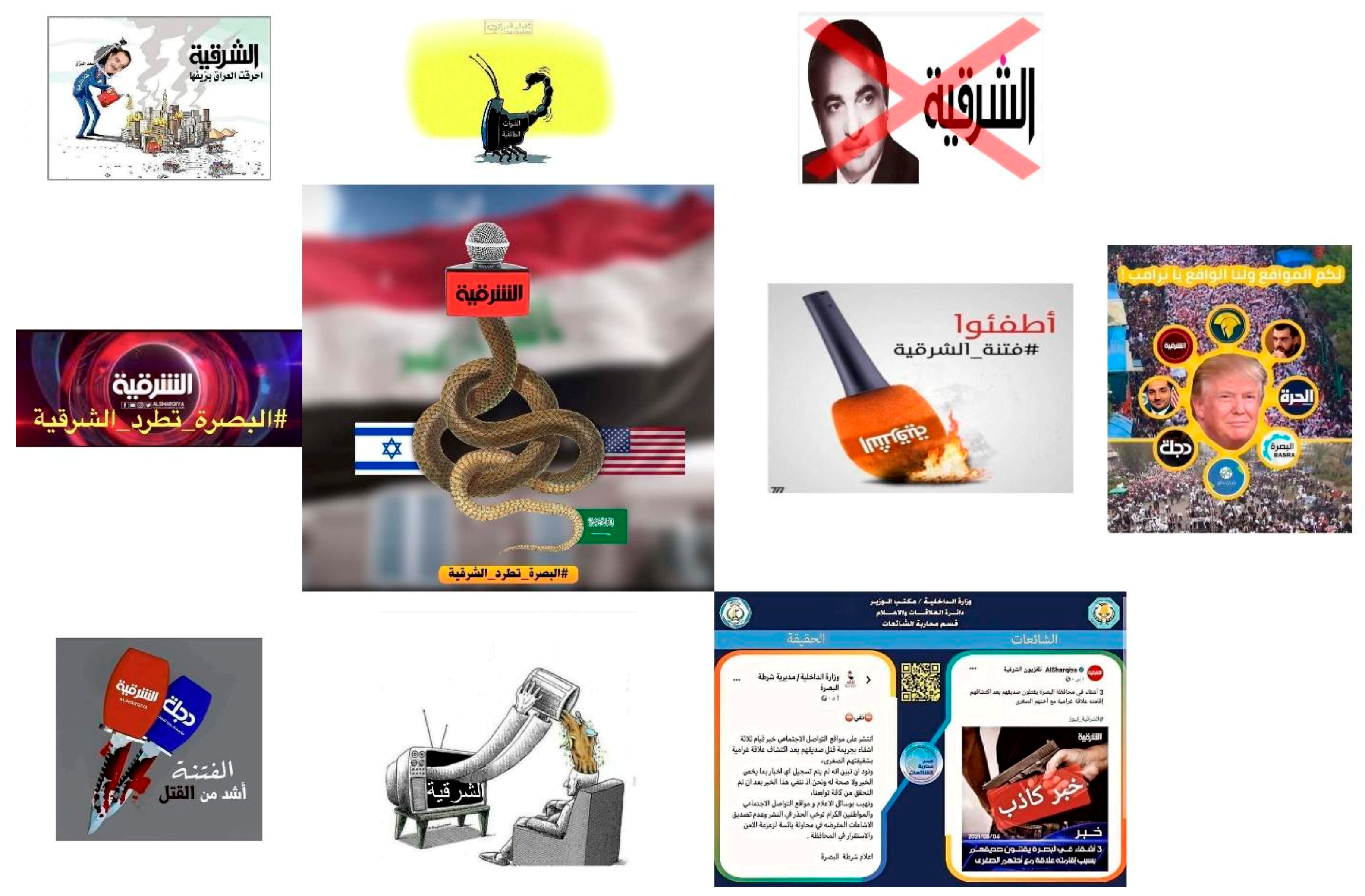 Journalmedia 04 00072 g005