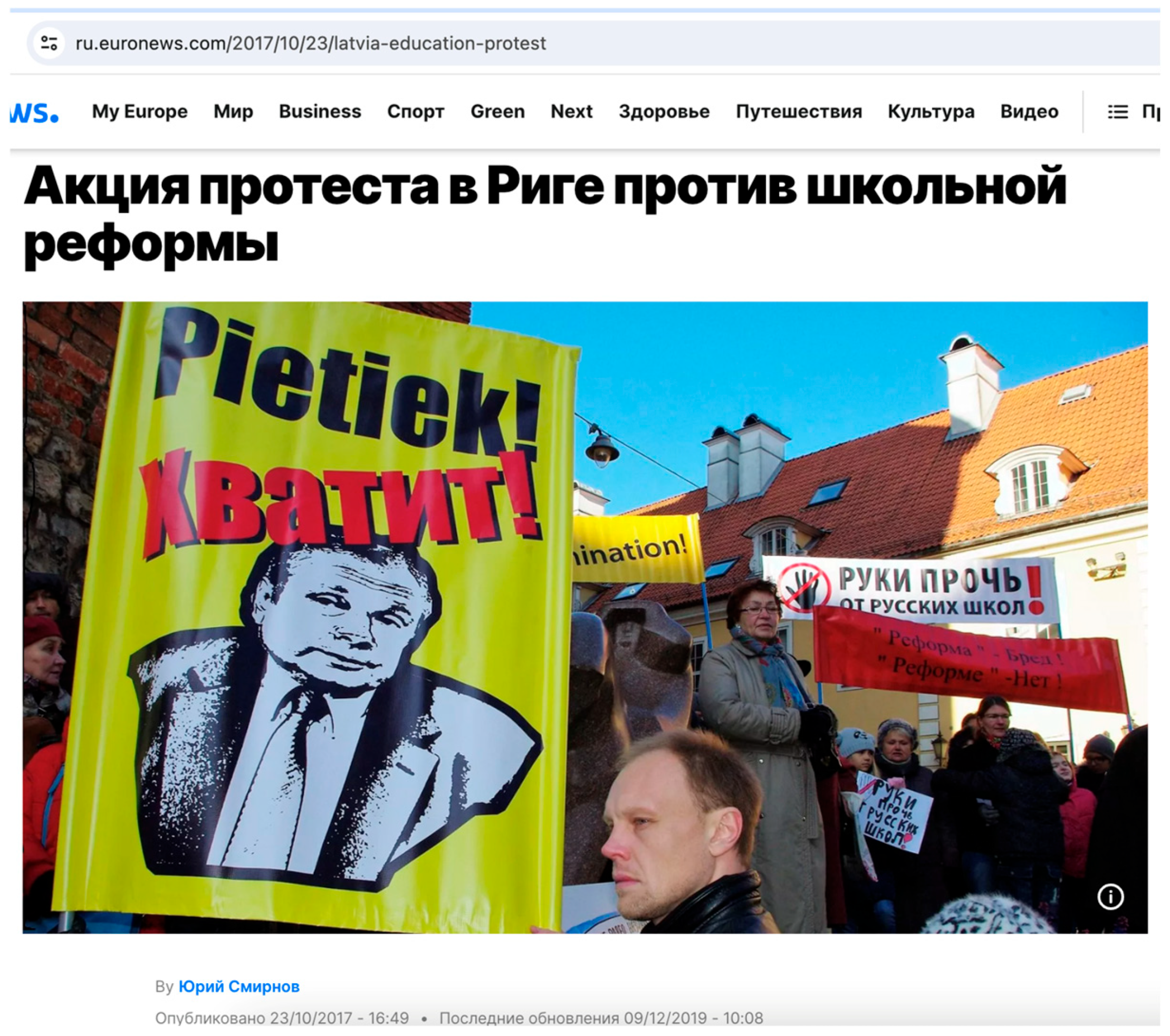 Journalmedia 06 00084 g002