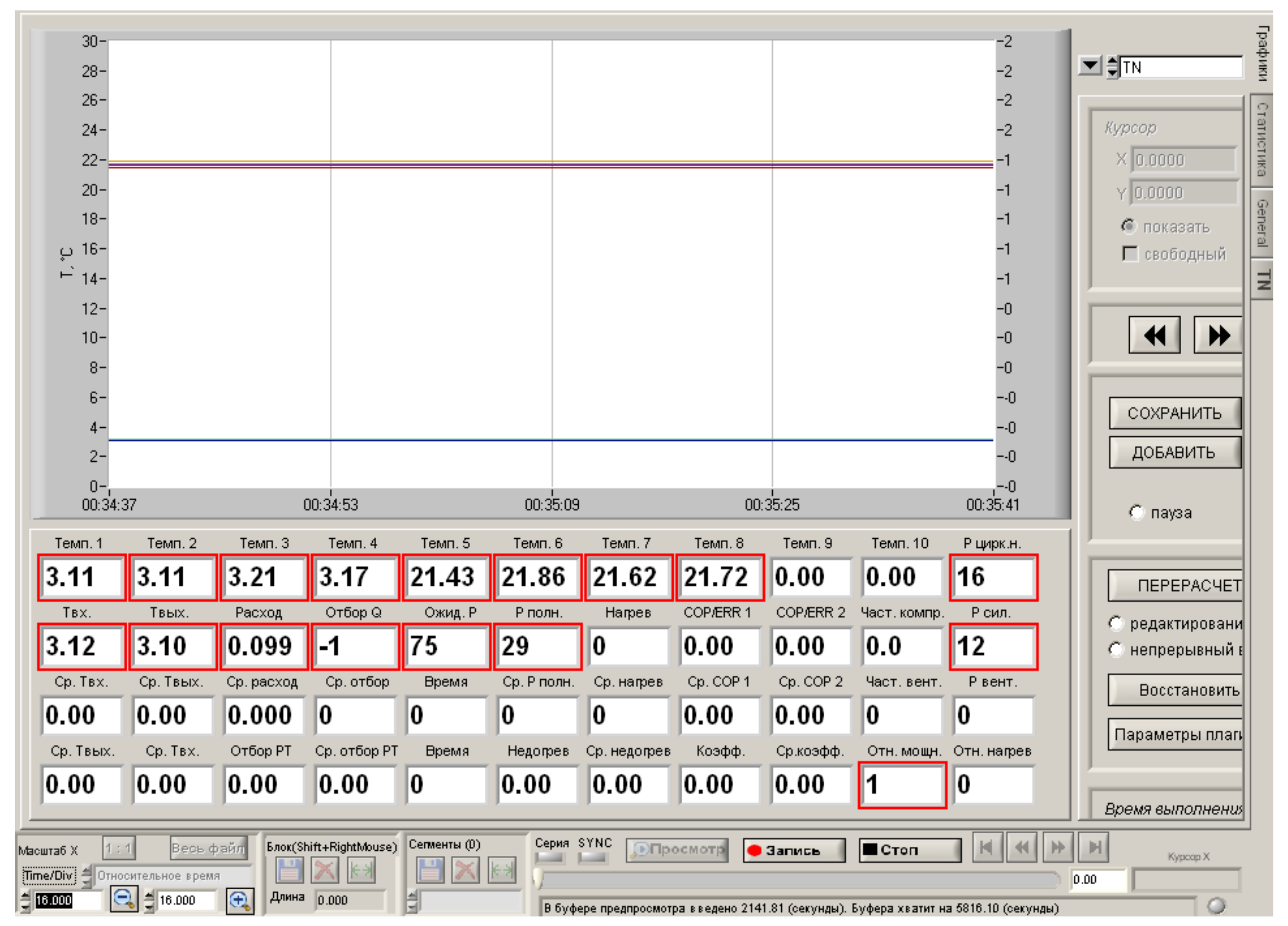 Jsan 09 00011 g008