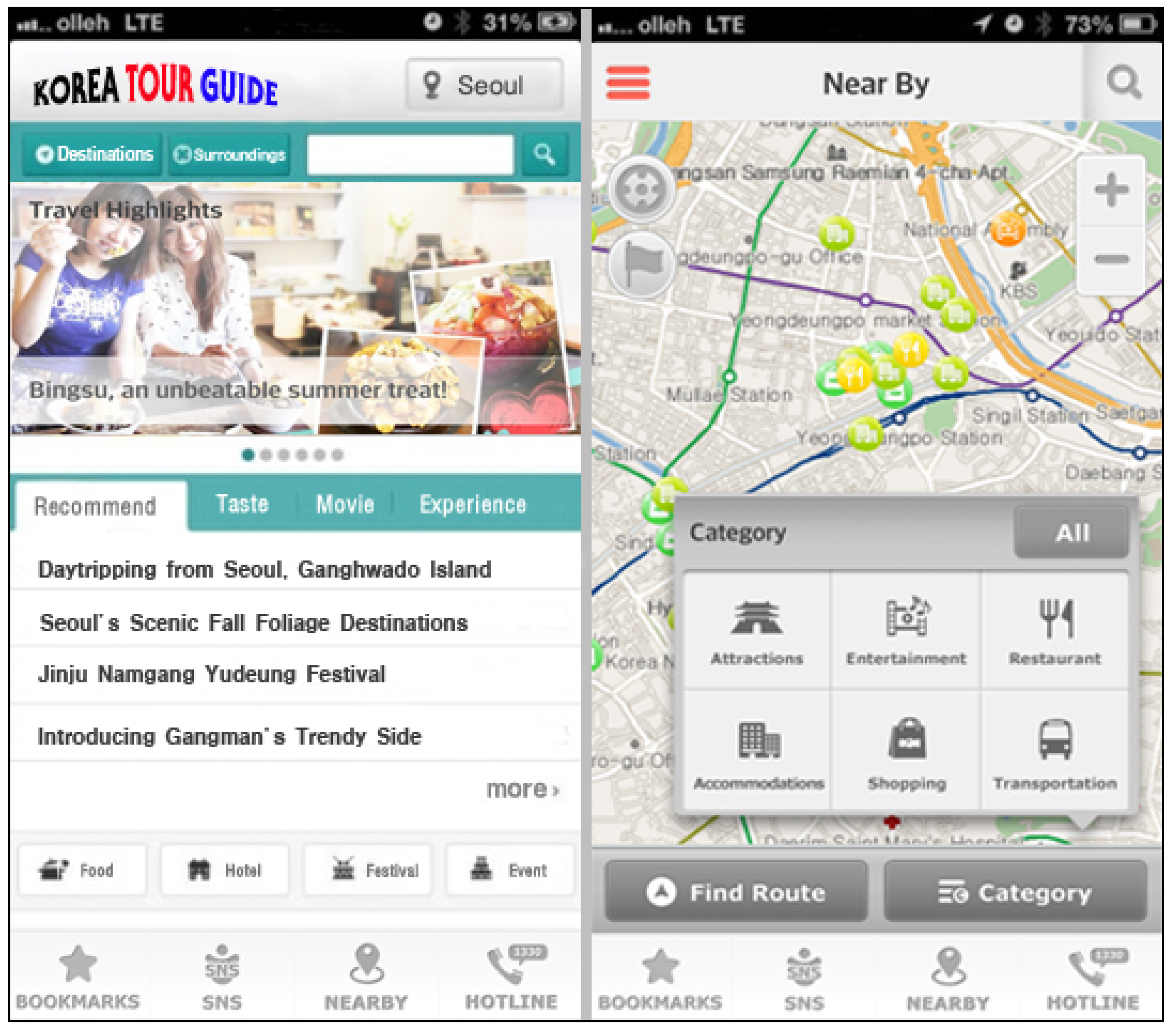 Jtaer 16 00089 i001 Jtaer 16 00089 i001