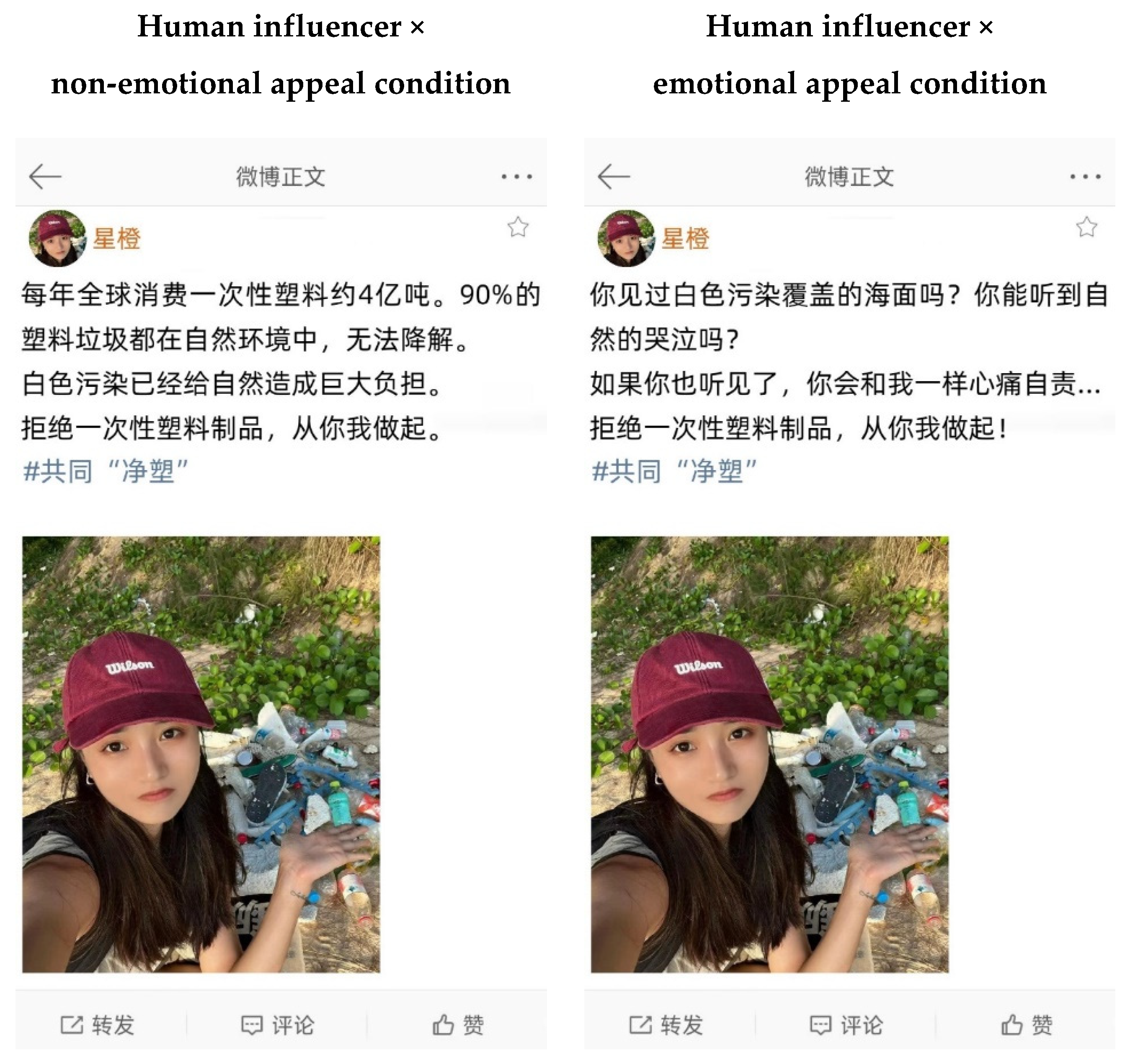 Jtaer 19 00110 g0a3a