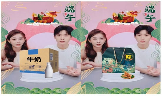 Jtaer 20 00116 g0a3b