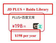 Jtaer 21 00054 i003 Jtaer 21 00054 i003
