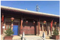 Land 12 00886 i008 Land 12 00886 i008