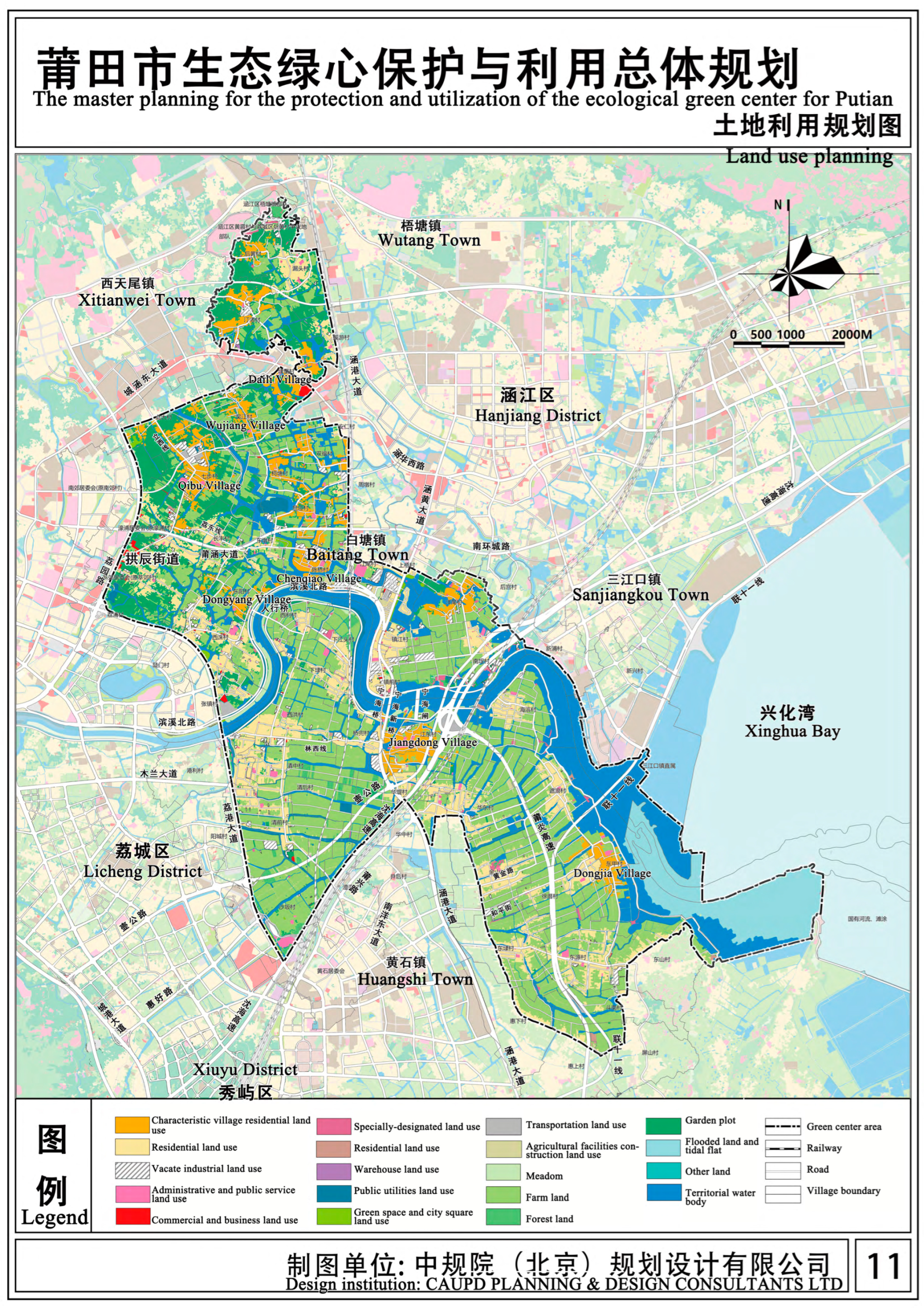 Land 13 01770 g0a1
