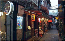 Land 13 01919 i006 Land 13 01919 i006