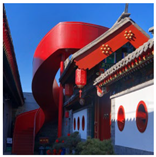 Land 14 02155 i003 Land 14 02155 i003