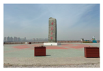 Land 15 00483 i005 Land 15 00483 i005