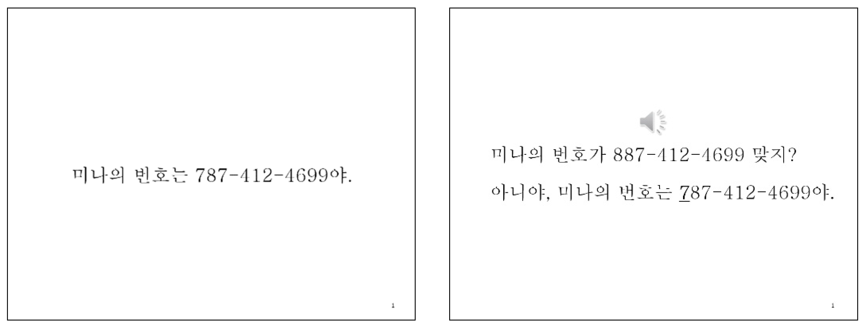 Languages 05 00064 g003