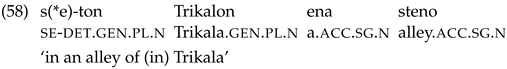 Languages 07 00169 i055 Languages 07 00169 i055