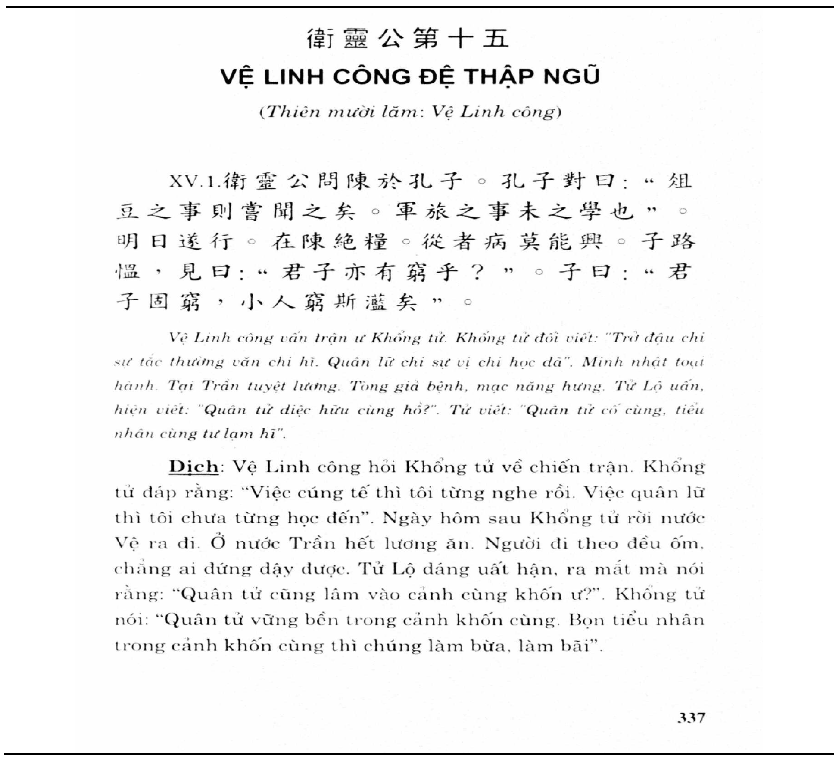 Languages 10 00146 g001