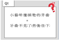 Languages 10 00156 i001