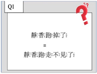 Languages 10 00156 i005