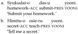 Languages 10 00237 i009