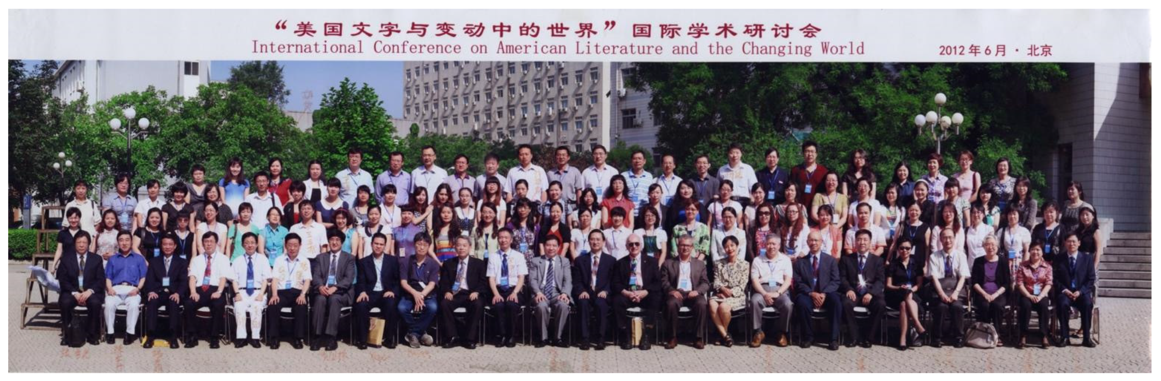 Literature 05 00026 g004