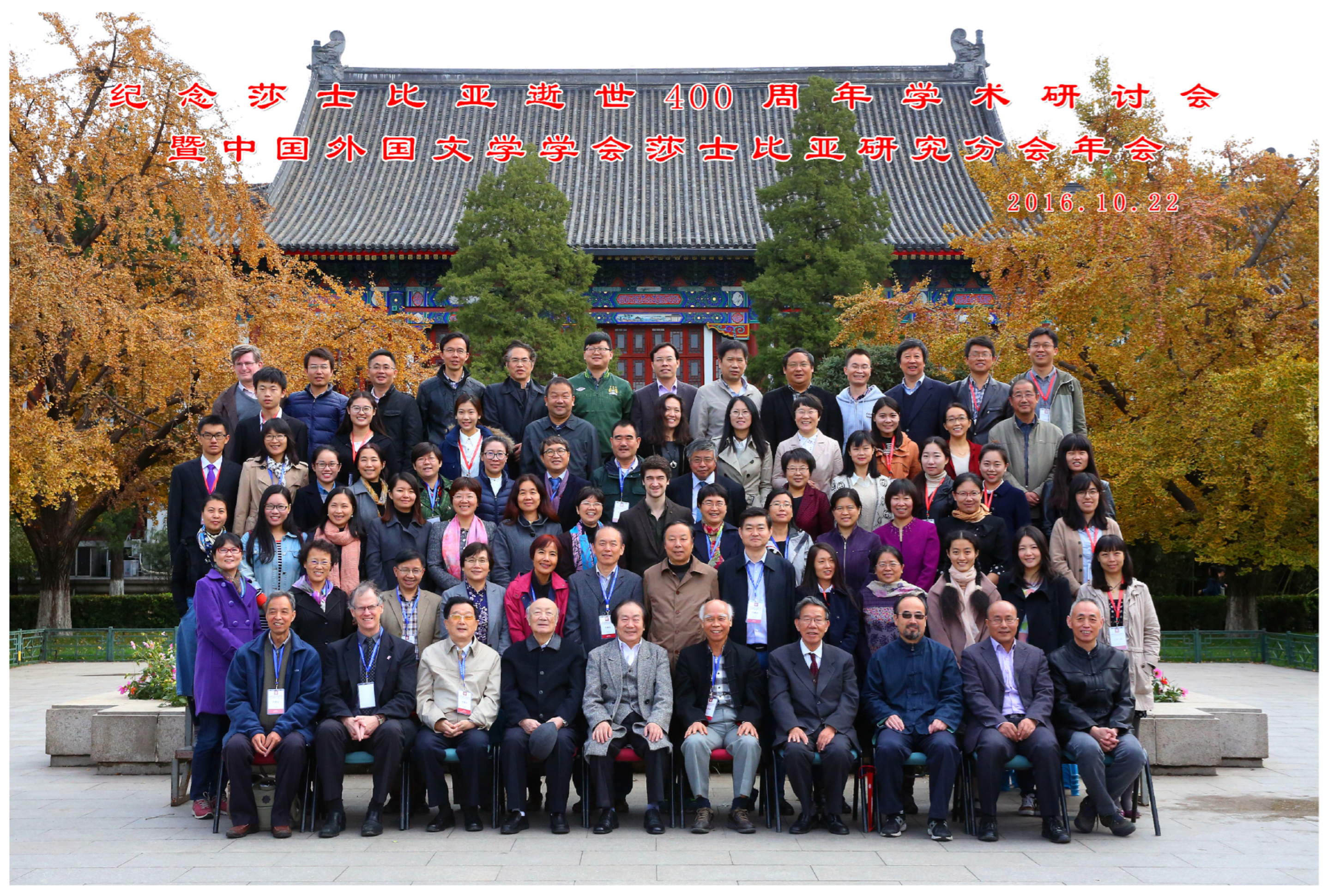 Literature 05 00026 g005