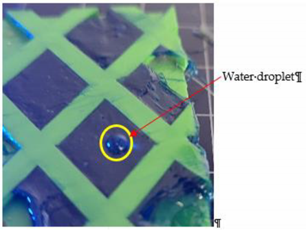 Lubricants 09 00011 i003 Lubricants 09 00011 i003