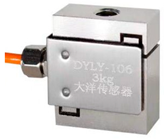 Lubricants 13 00552 i001 Lubricants 13 00552 i001