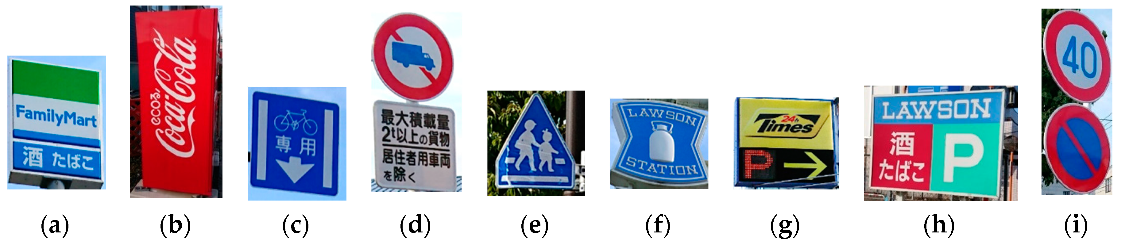 Machines 07 00025 g007