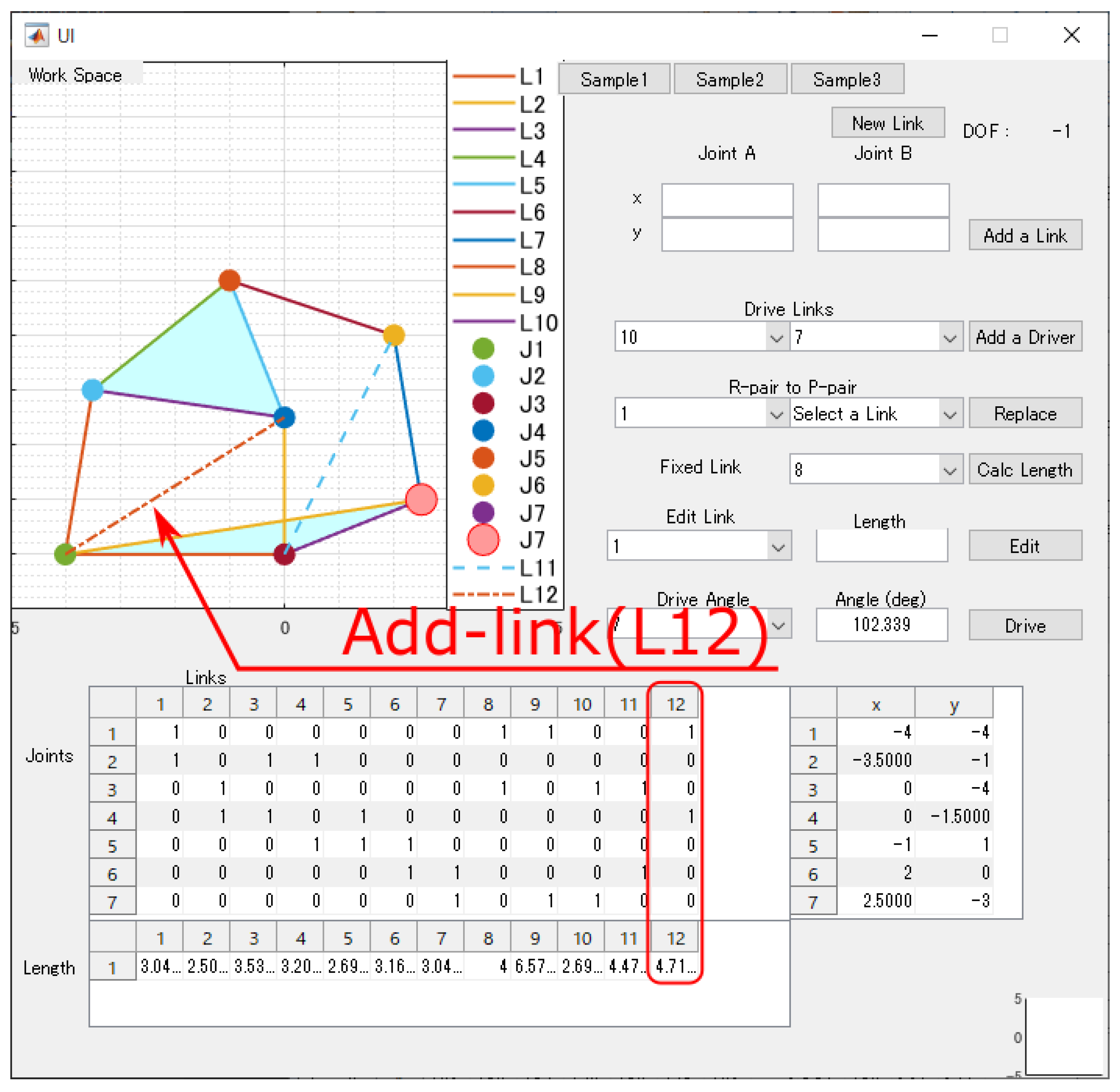 Machines 08 00041 g014