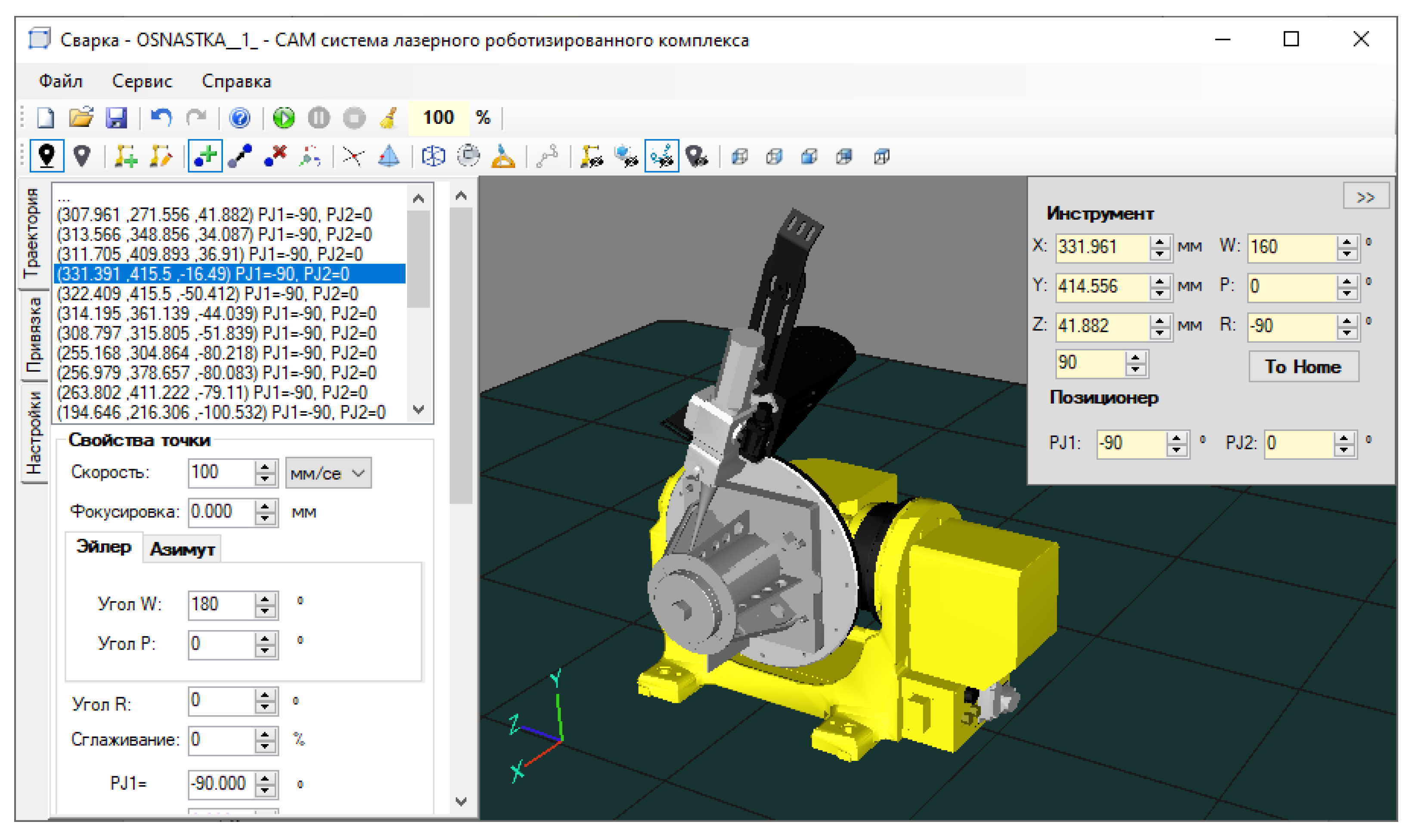 Machines 08 00086 g006