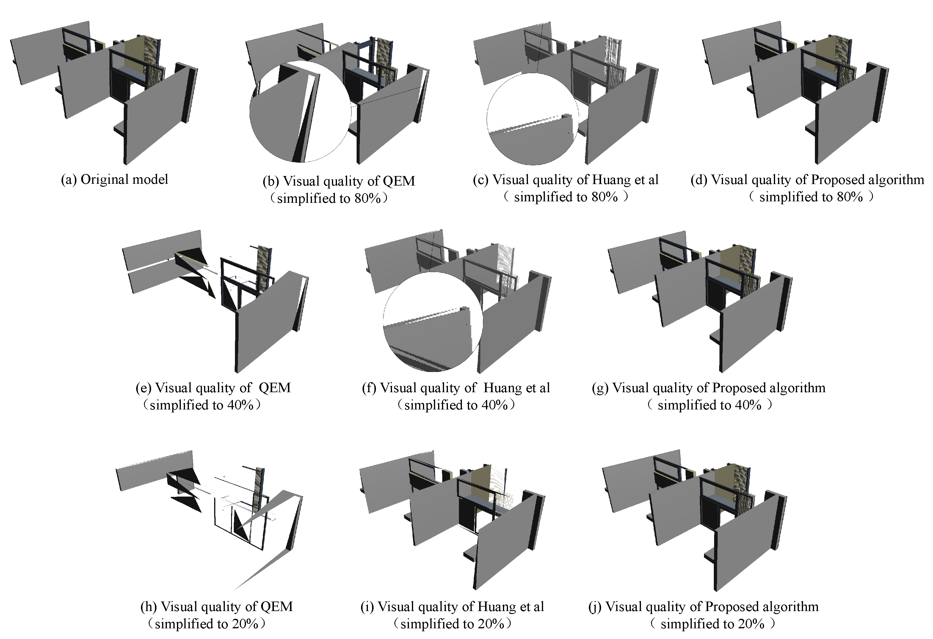 Machines 09 00231 g007