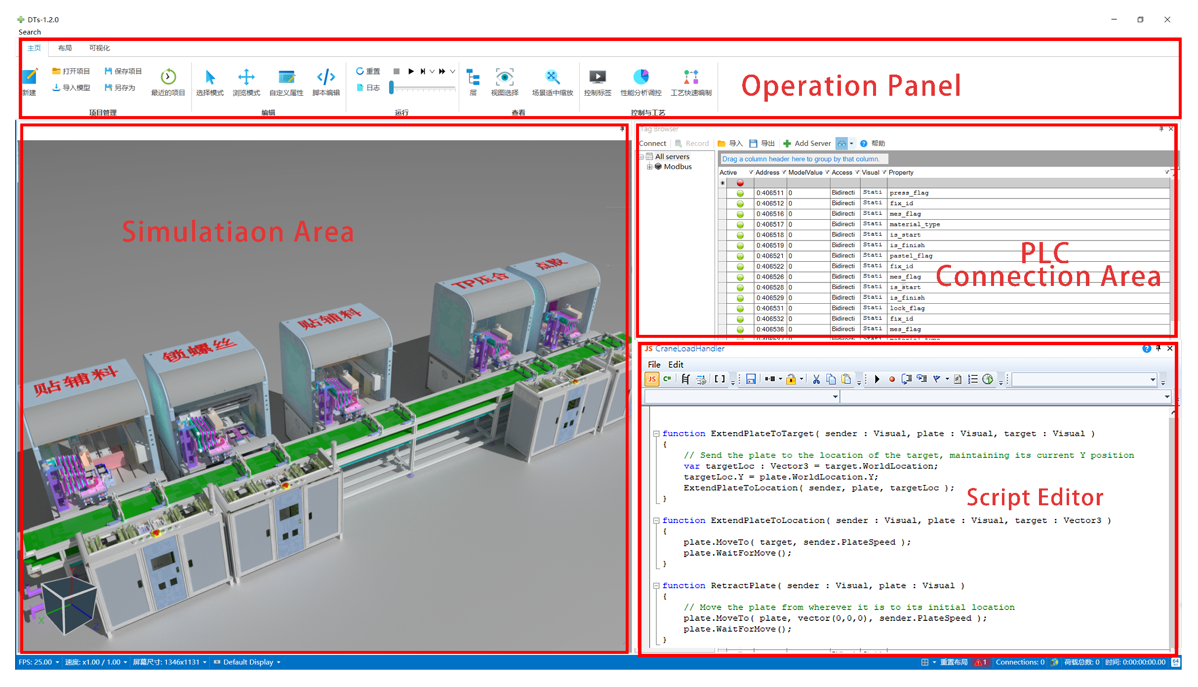 Machines 09 00231 g011