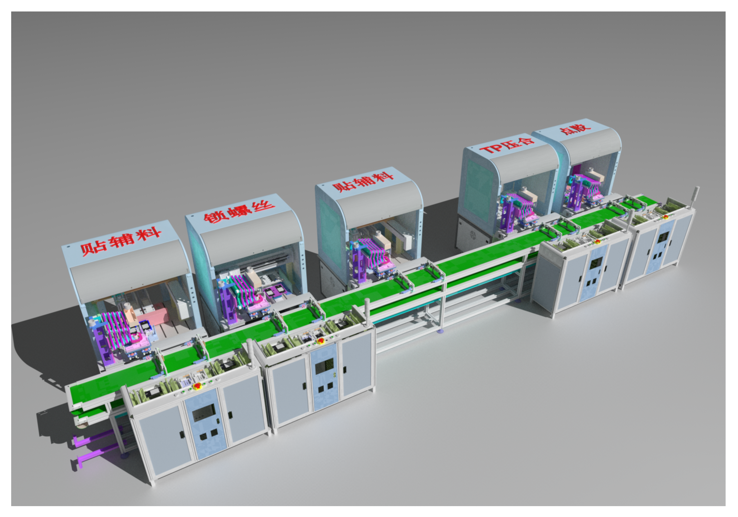 Machines 09 00231 g012