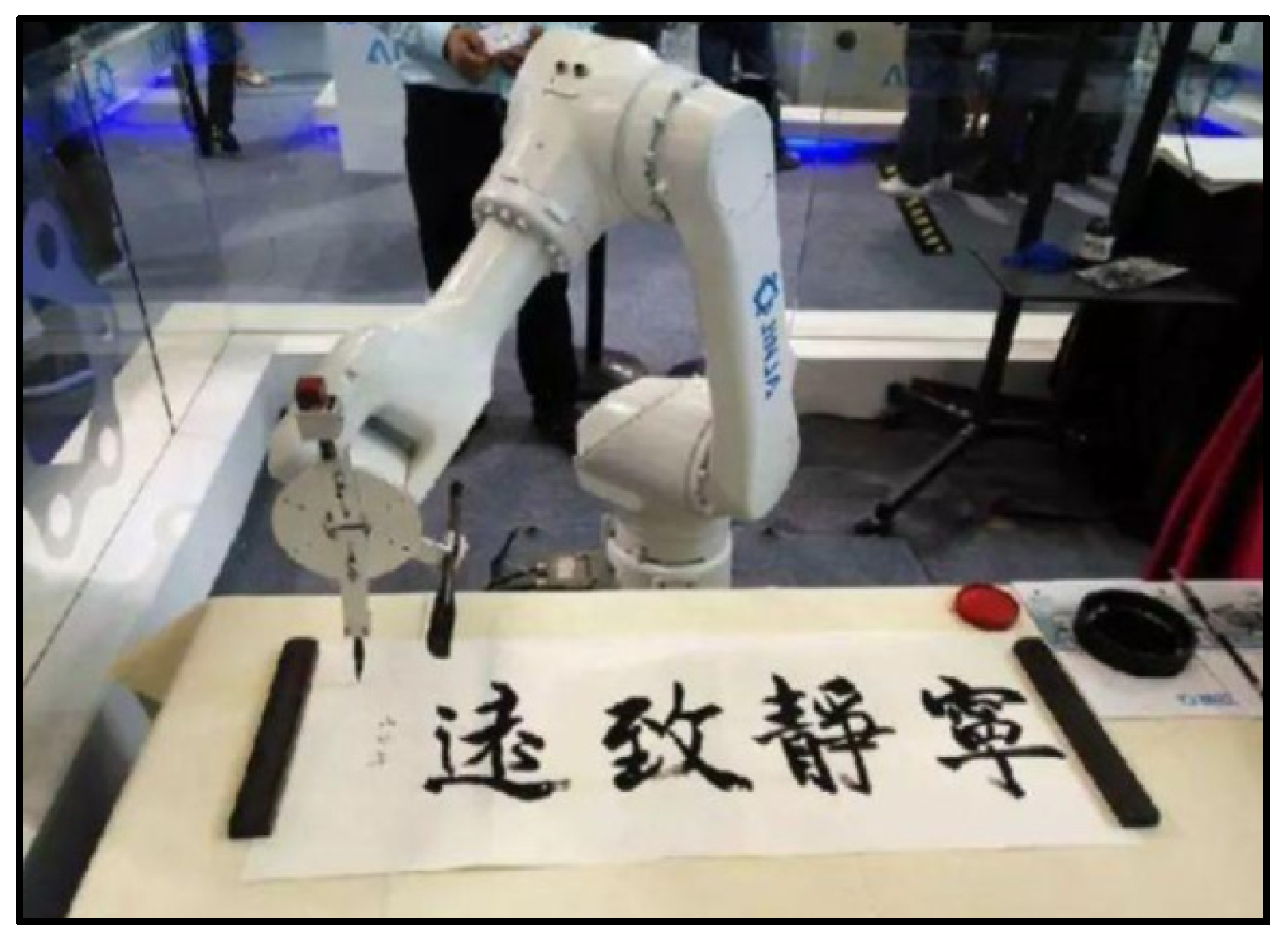 Machines 09 00302 g007