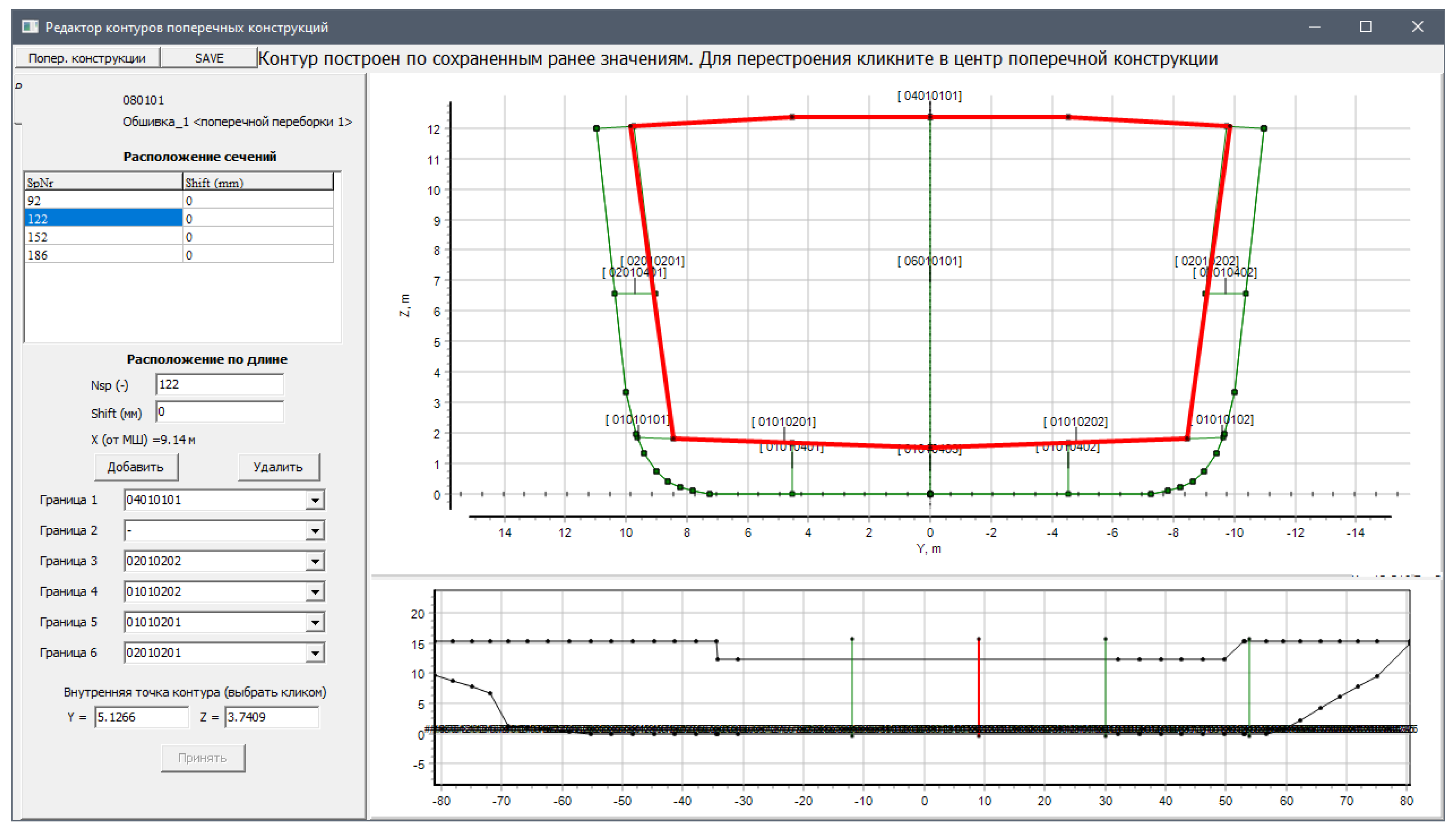 Machines 10 00262 g016