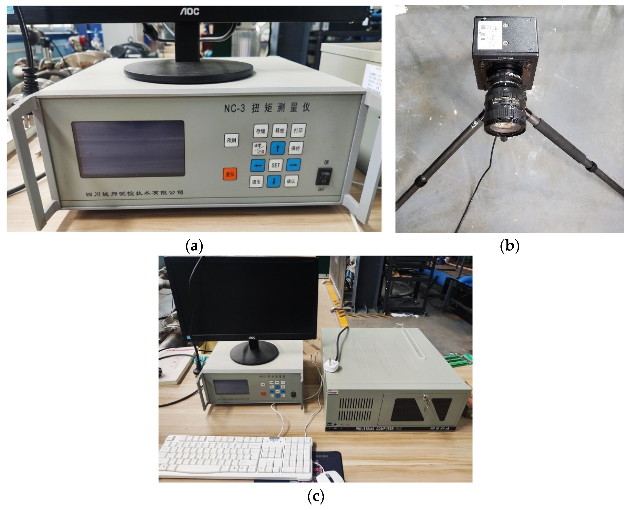 Machines 10 00418 g005
