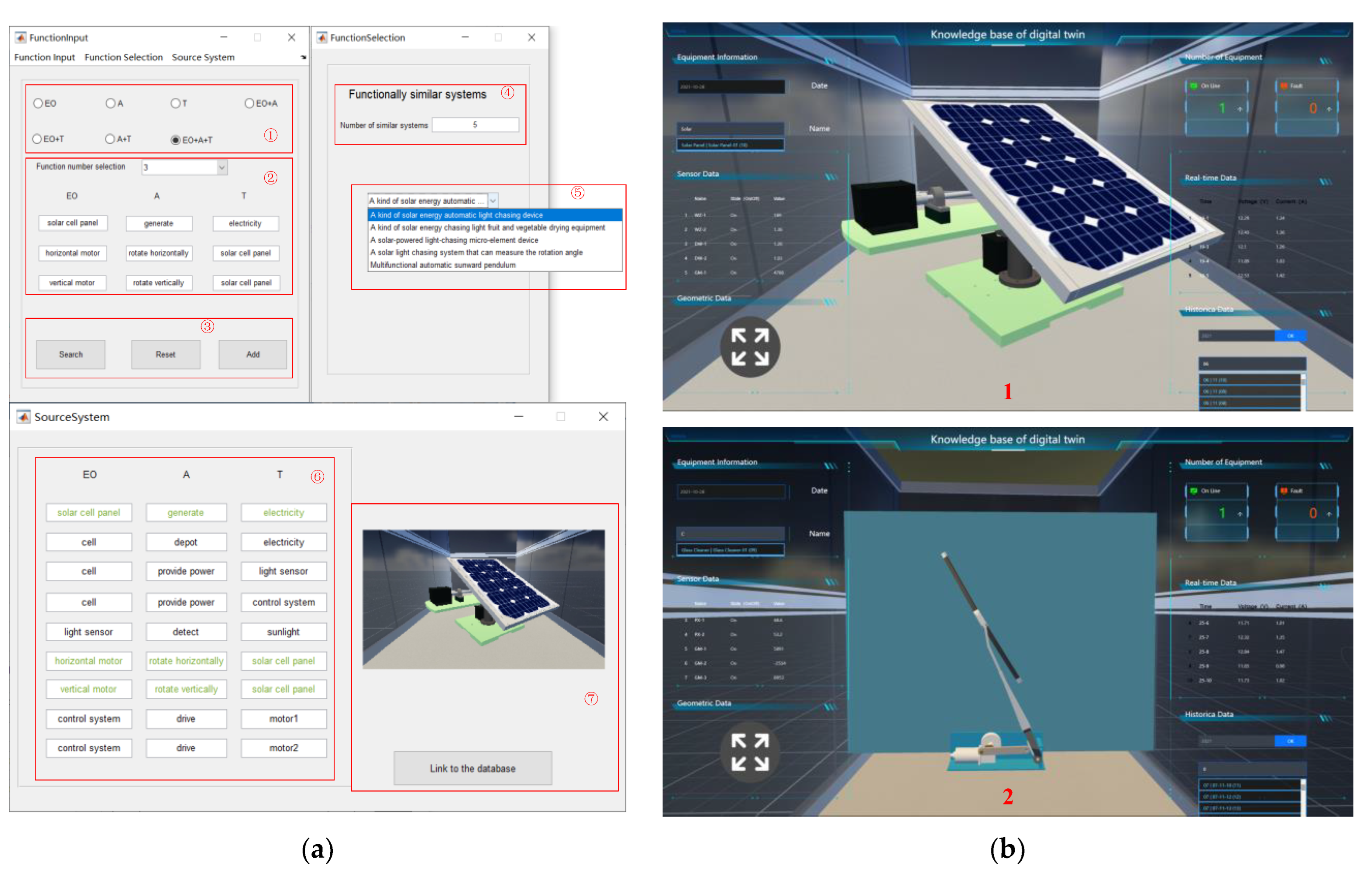 Machines 10 00652 g012