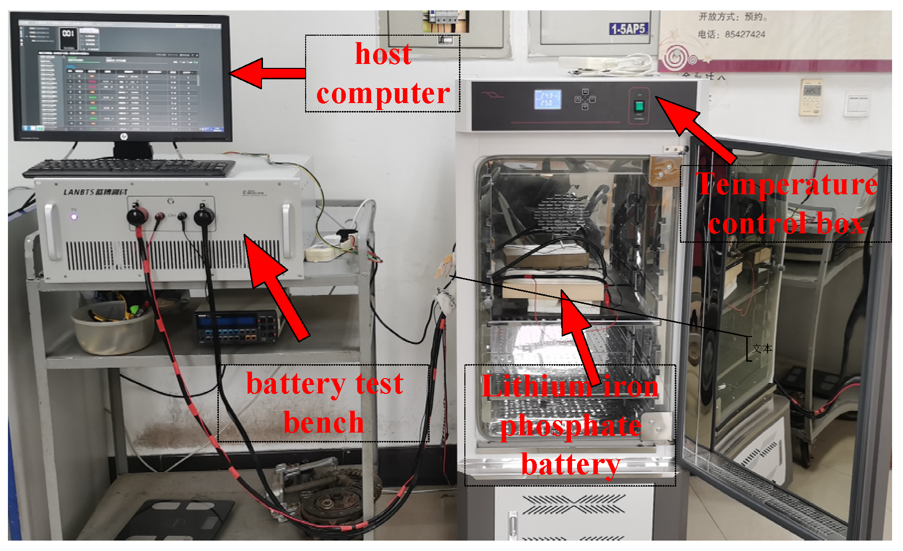 Machines 10 00658 g010