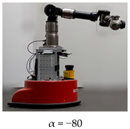 Machines 11 00044 i013