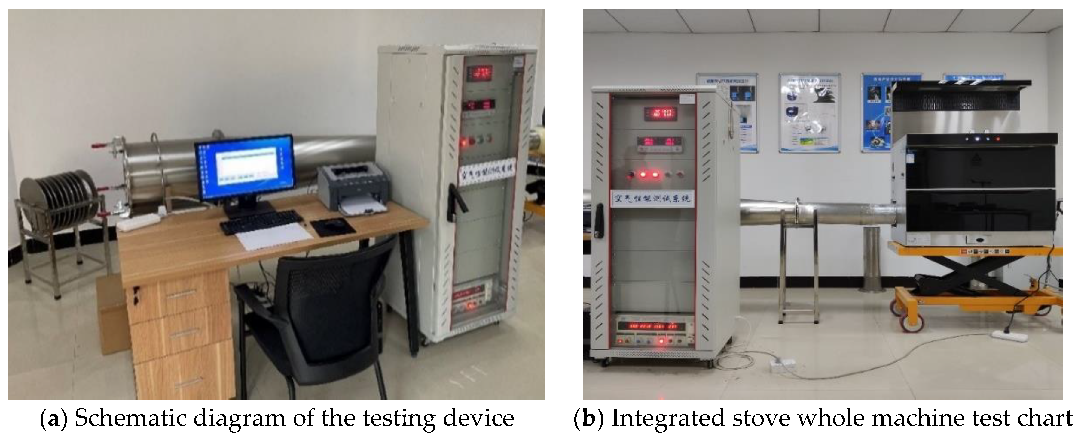 Machines 11 00129 g021