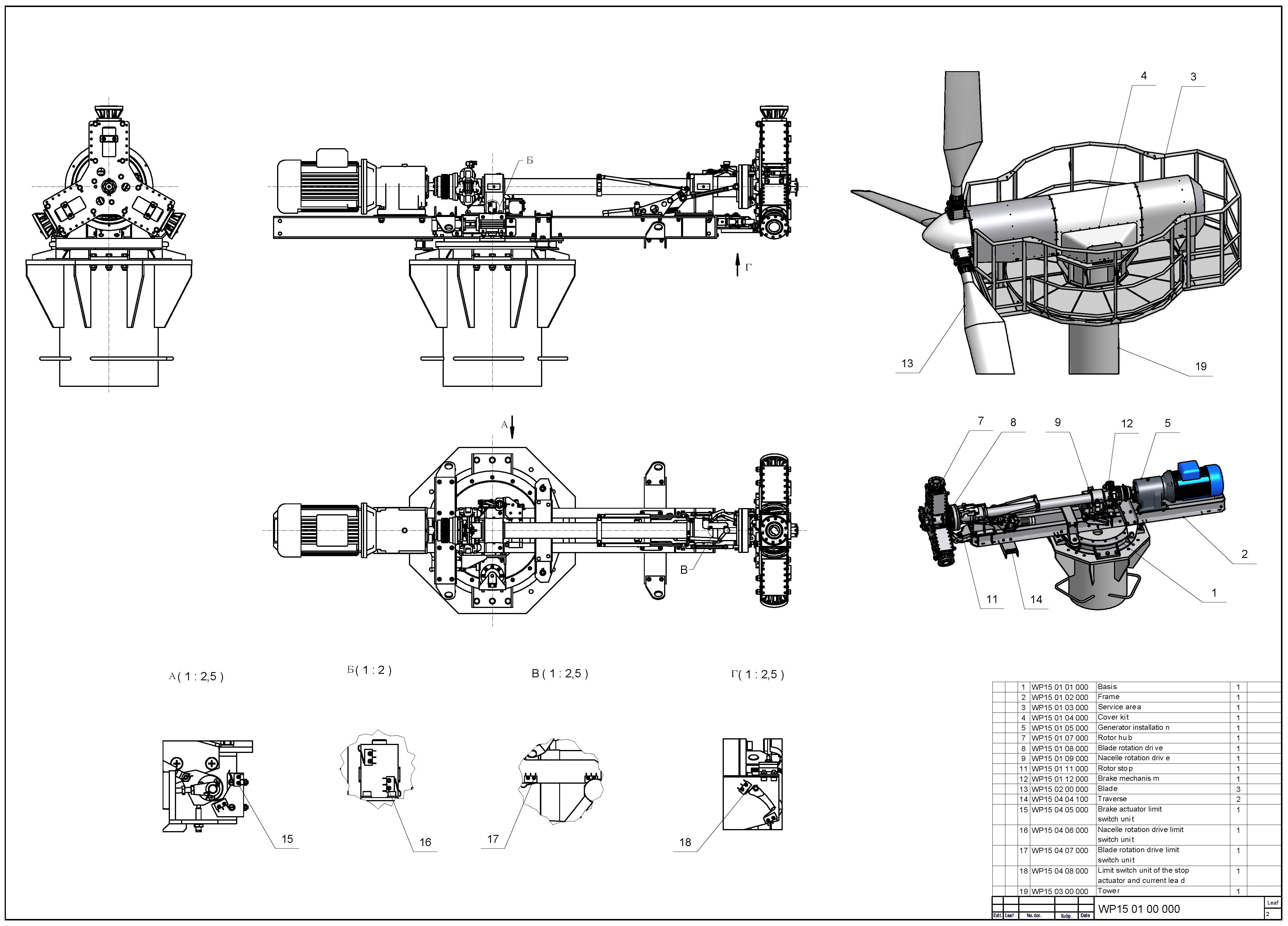 Machines 11 00930 g008 Machines 11 00930 g008