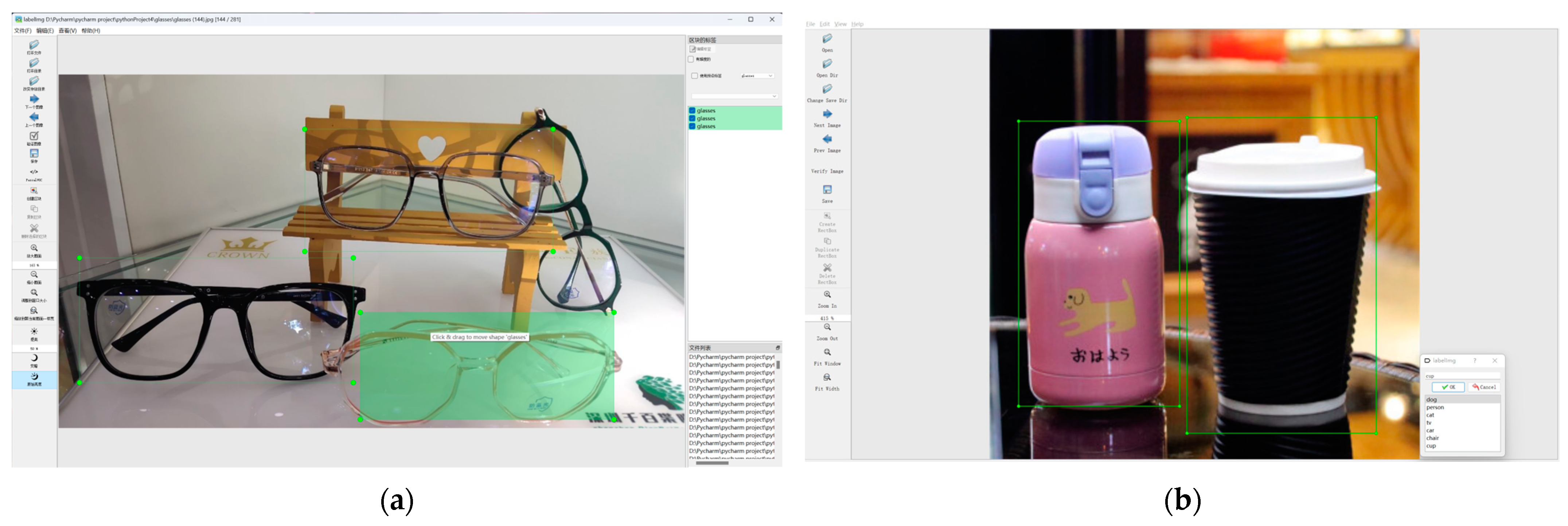 Machines 12 00256 g007